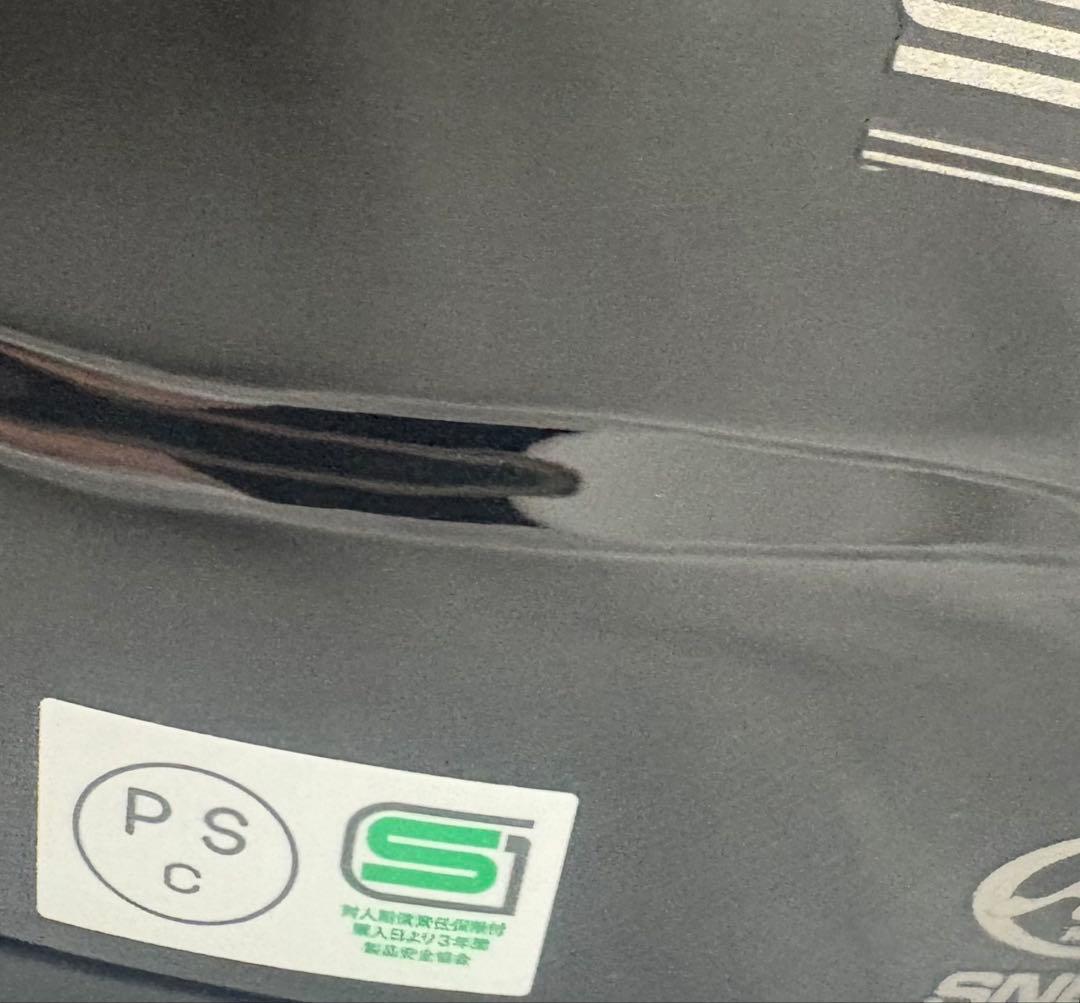 Arai TX-STRADA グラスブラック XLサイズ 新品 TXストラーダ