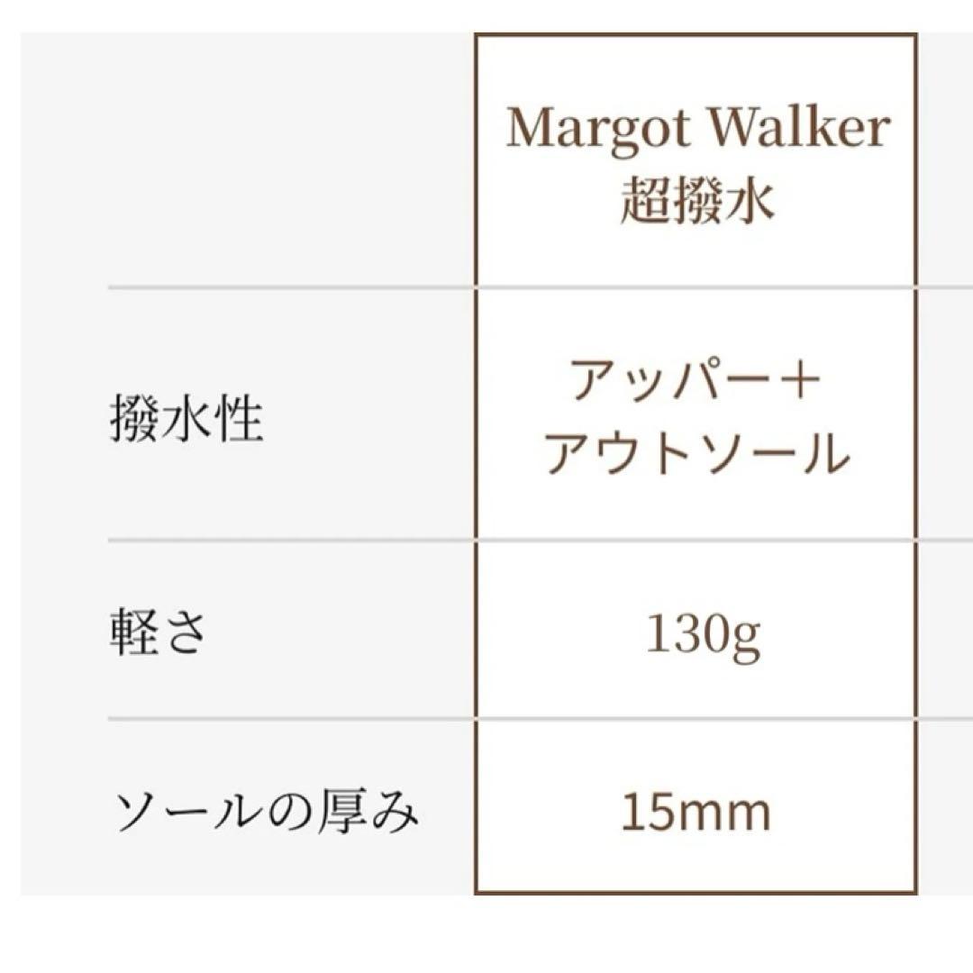 VIVAIA スクエアトゥ超軽量 フラットシューズ