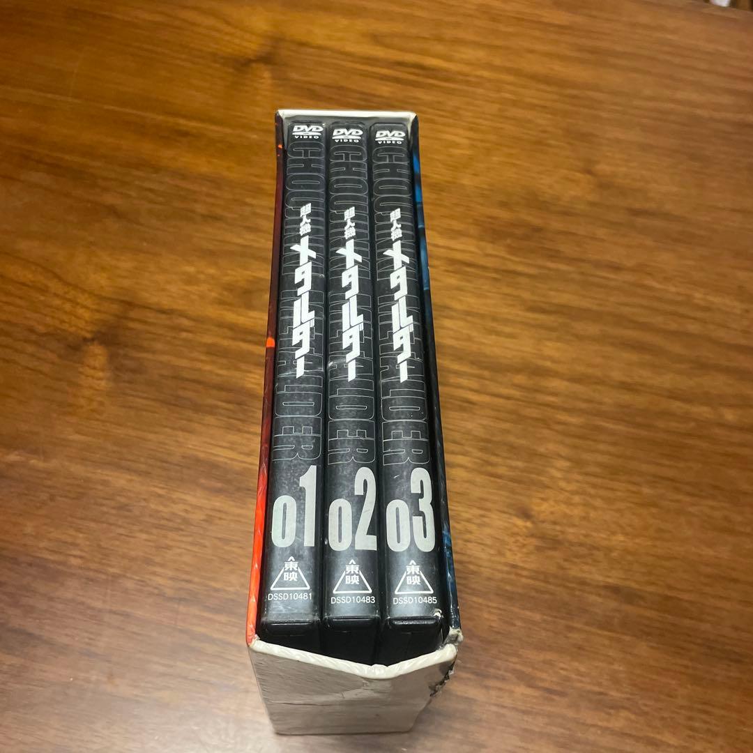 超人機メタルダー DVD 3枚組