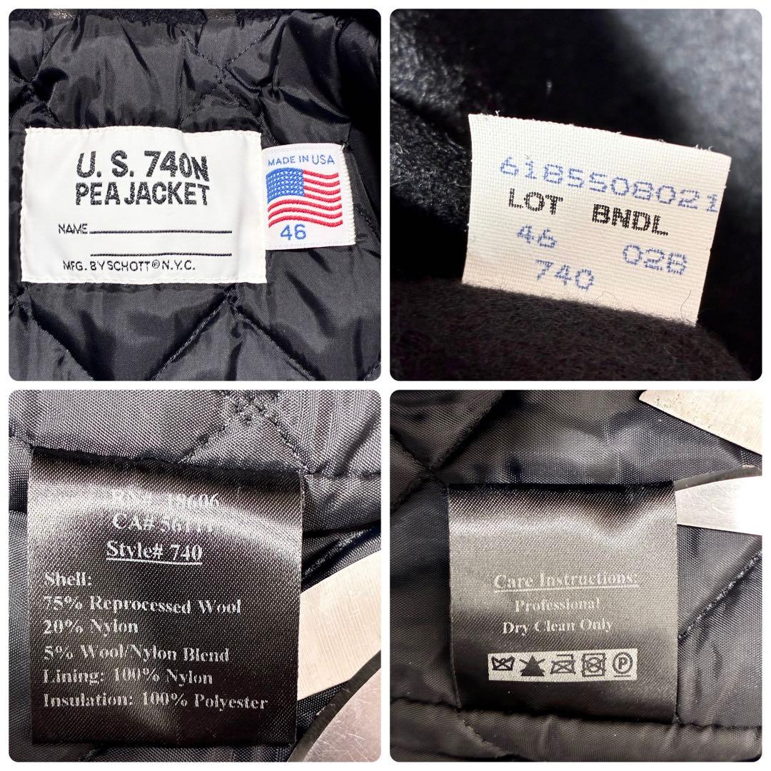 超希少(46)✨Schott ピーコート 740 ウール 近年 ブラック