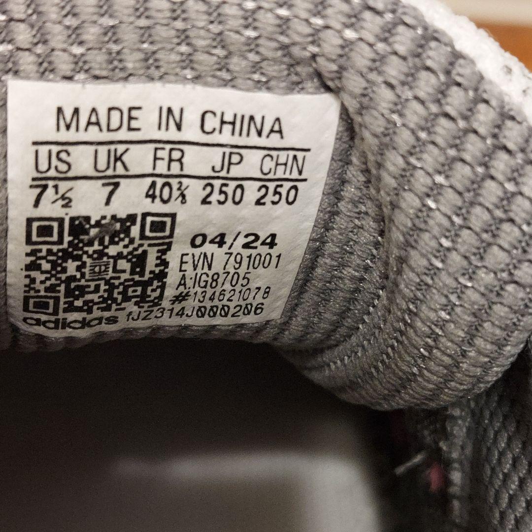 極美品 adidas コードカオス25 BOA 25 スパイクレス アディダス