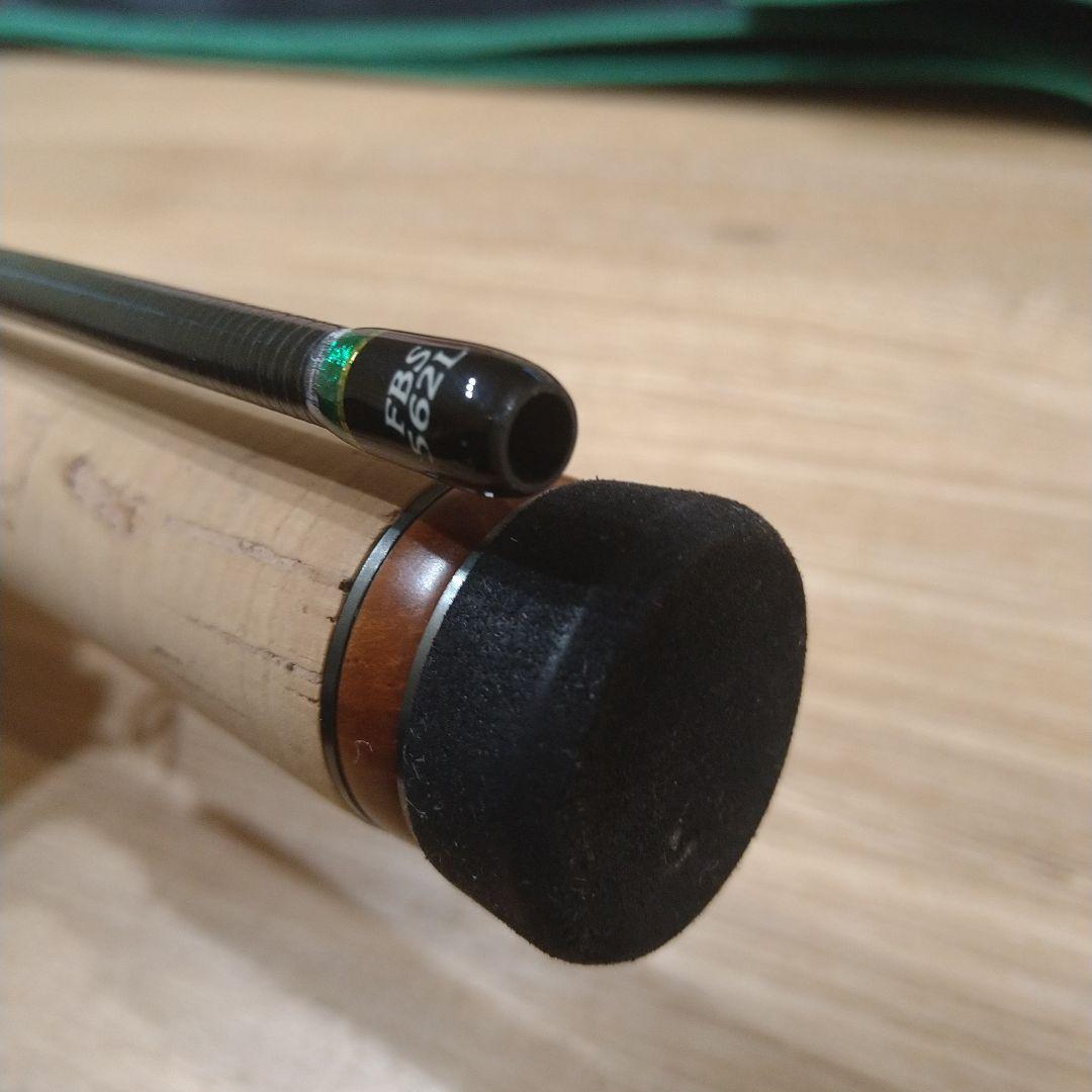 メジャークラフト ファインテールバンシー FBS-562L