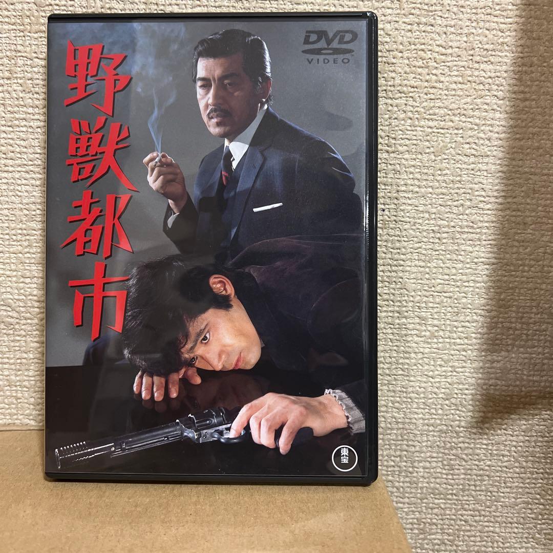 大藪春彦 野獣BOX〈5枚組〉