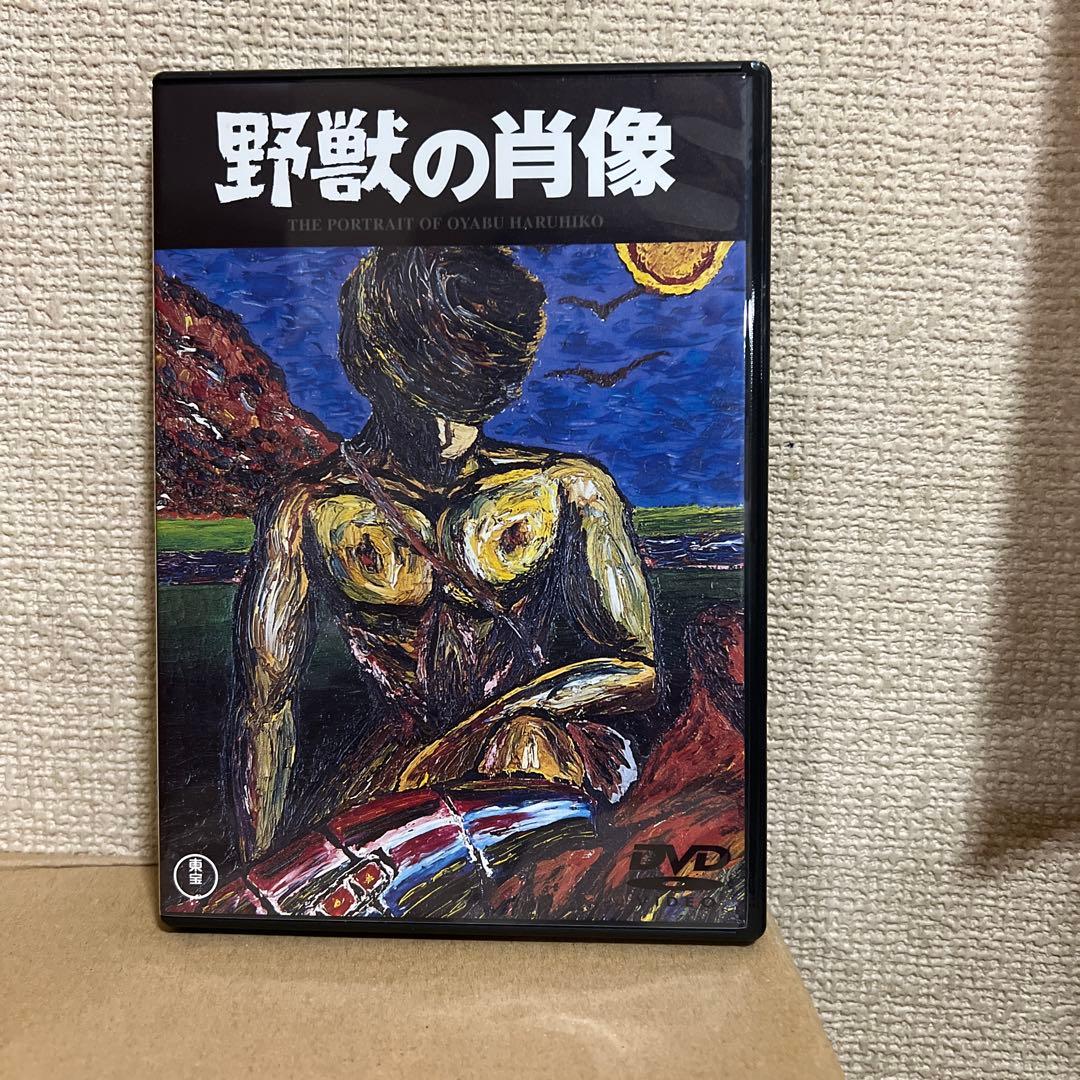 大藪春彦 野獣BOX〈5枚組〉
