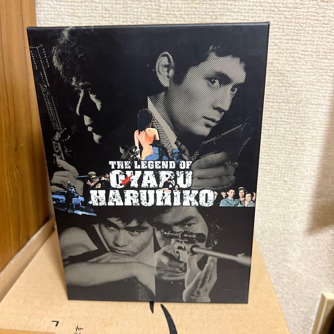 大藪春彦 野獣BOX〈5枚組〉
