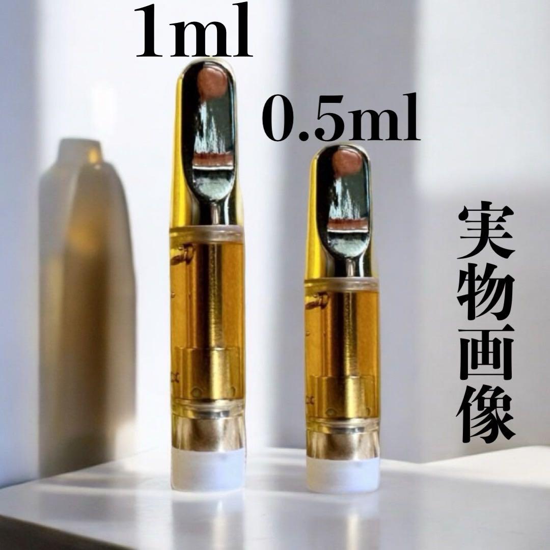 まさまさ ペンセット THXPリキッド 1ml 【強体感】CBD CBN