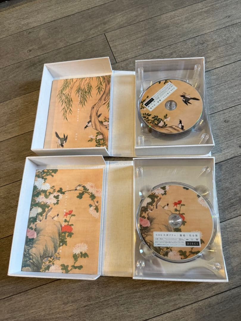 NHK大河ドラマ 篤姫 完全版 DVDBOX