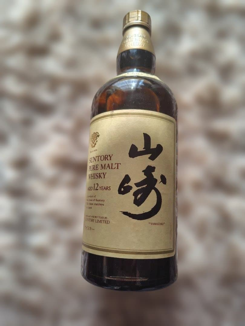 値下！山崎 12年 ピュアモルト サントリー ウイスキー 希少 旧ボトル 未開封