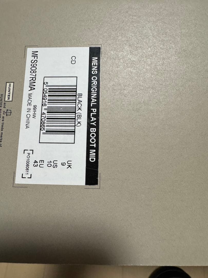 HUNTER ハンター レインブーツ UK9 28cm