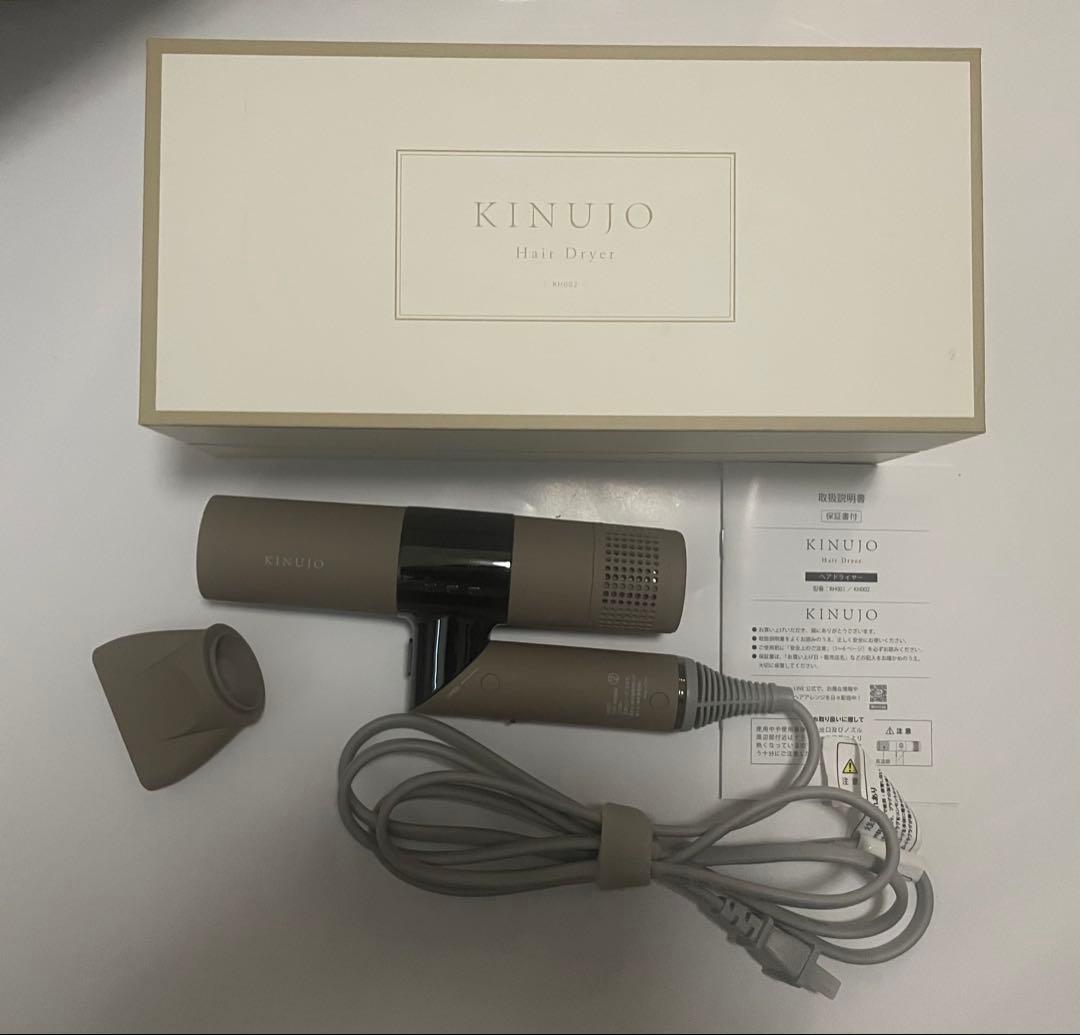 KINUJO ドライヤー Hair Dryer