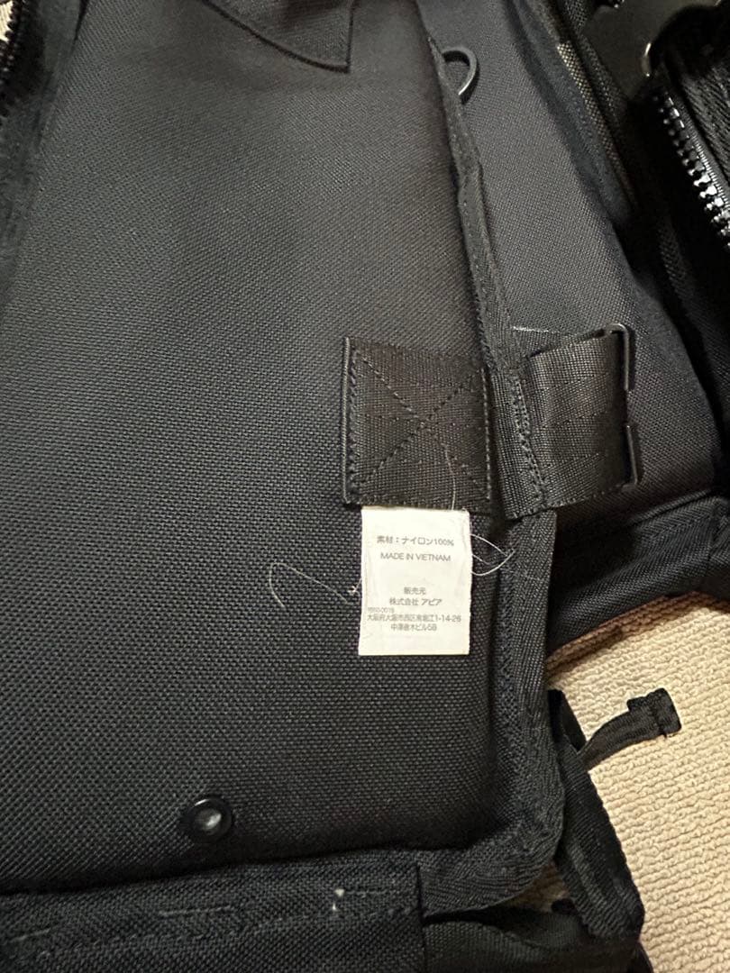 アピア　ガネットプラス