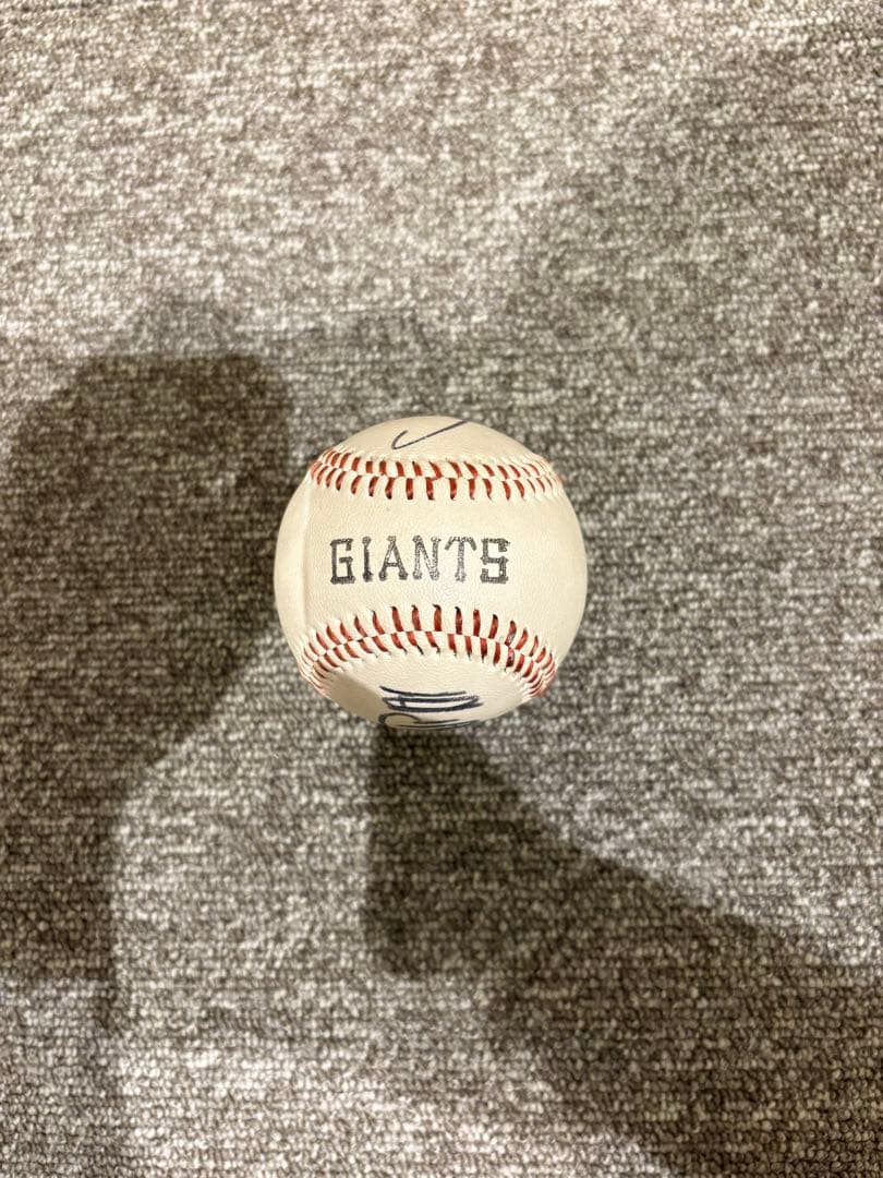 長嶋茂雄　王貞治　寄せ書き　直筆サインボール