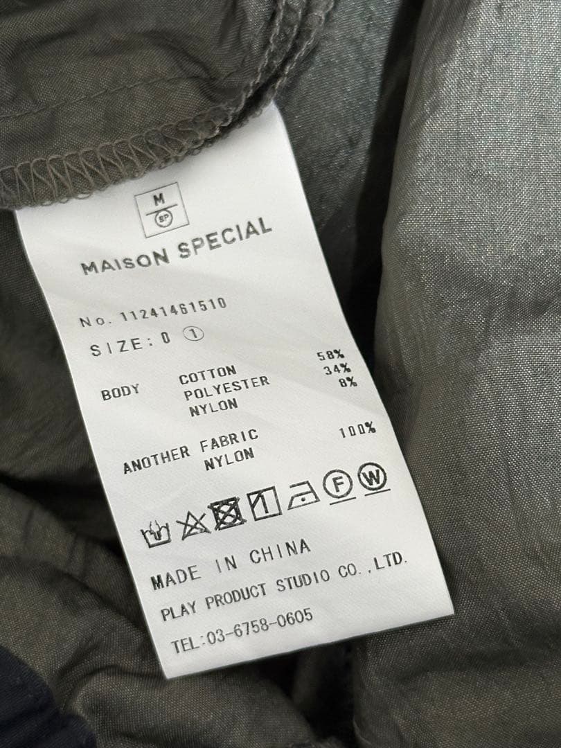 s*3様 メゾンスペシャル　サイドジップショーツ　カーキ　グリーン　レイヤー