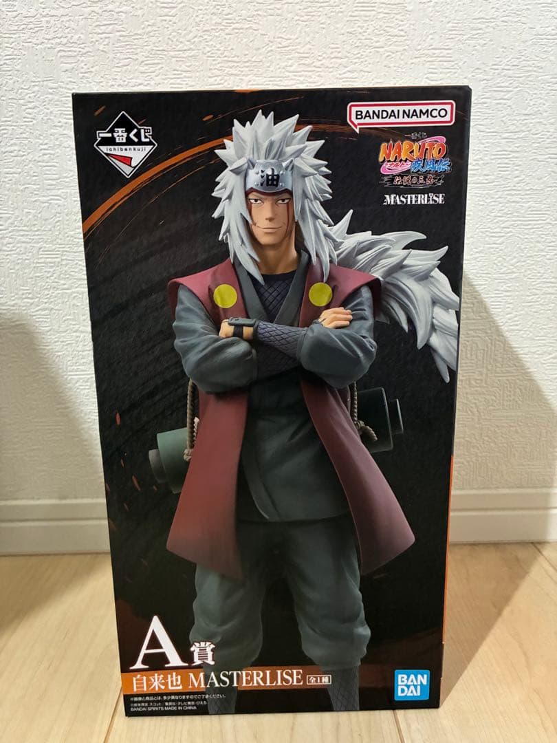 サ*ナ様 新品・未開封　一番くじ NARUTO ナルト 疾風伝 伝説の三忍 自来