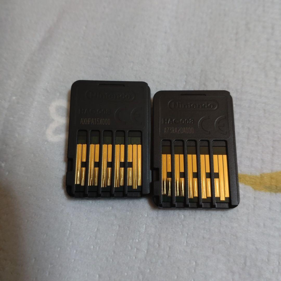 キューピット・パラサイト Nintendo Switch 2本セット