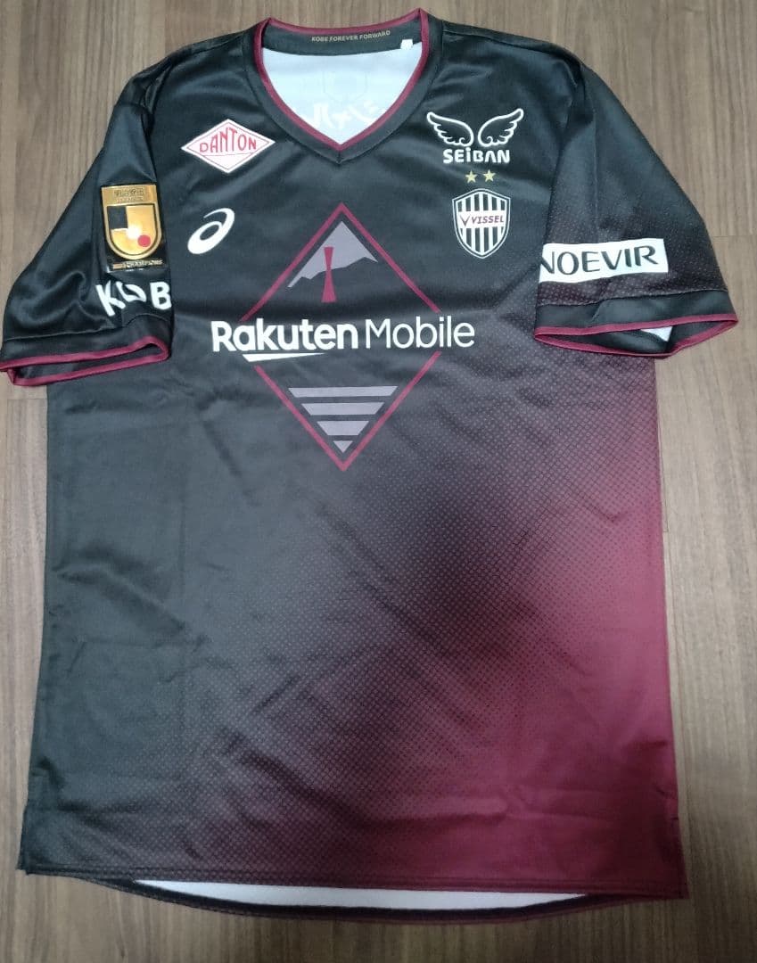 ヴィッセル神戸レプリカユニフォーム2024　3XL　11番武藤嘉紀