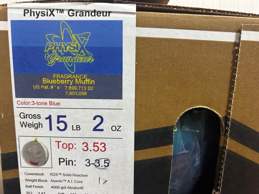 送料込み【新品】フィジックス・ グランジャー　ストーム　15ポンド2オンス 2