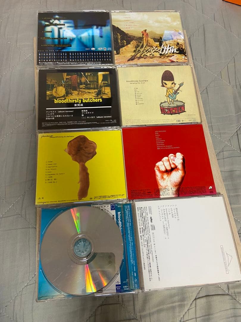 【連休限定値下げ】bloodthirsty butchers CD 8枚セット