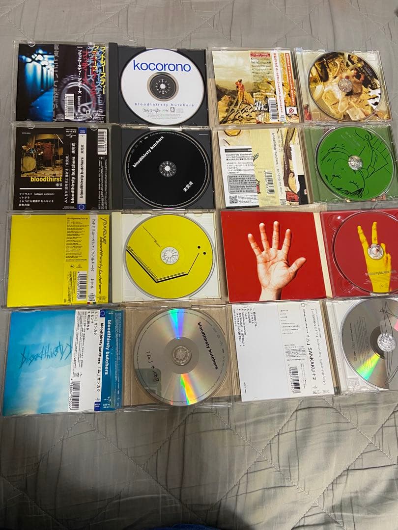 【連休限定値下げ】bloodthirsty butchers CD 8枚セット
