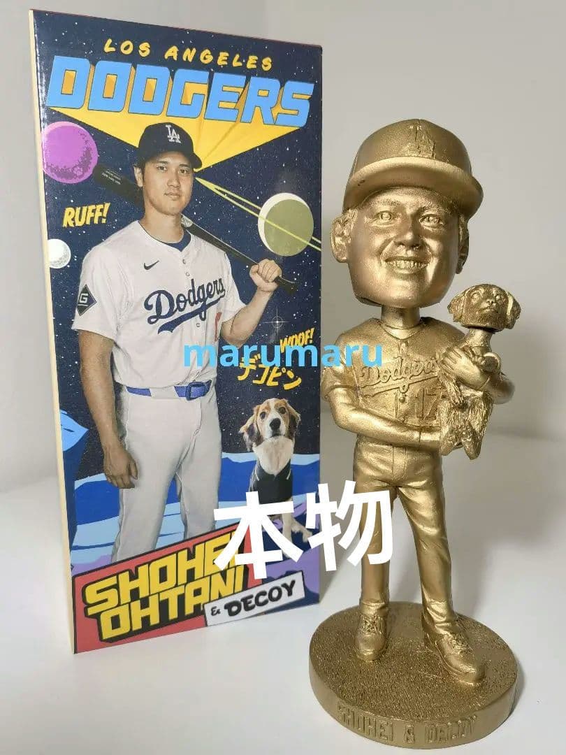 [本物]8月28日来場者限定 大谷翔平&デコピン ゴールド 金色 ボブルヘッド