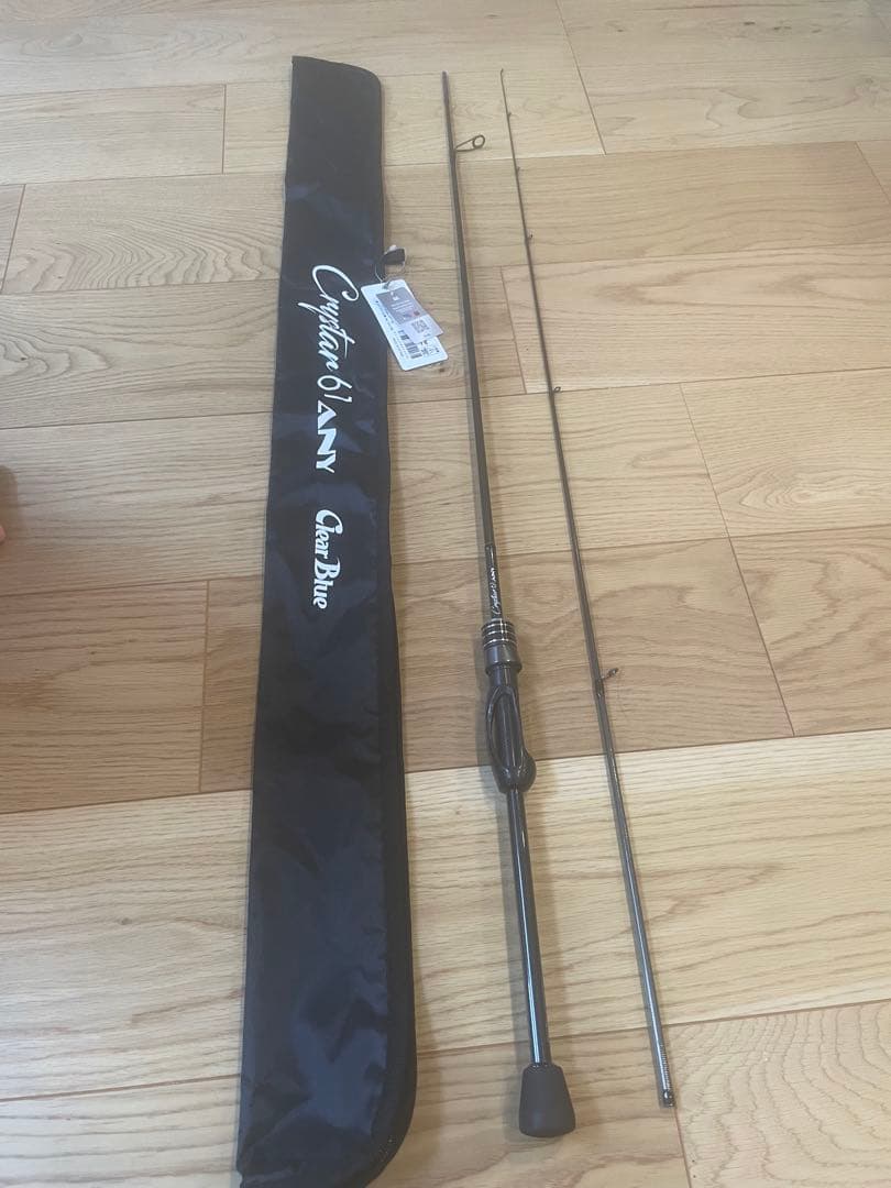 クリアブルー　クリスター　61any