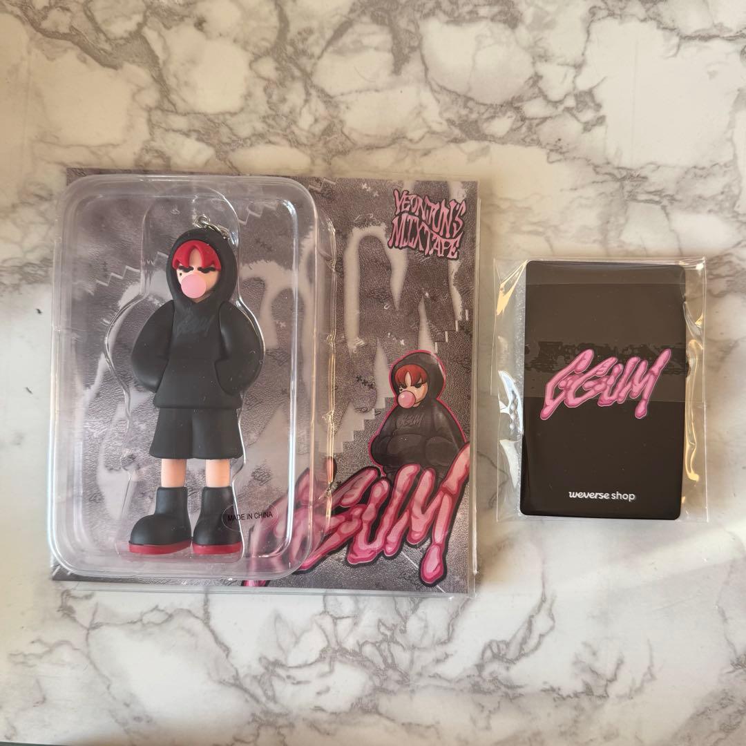 ヨンジュン GGUM アルバム 特典付き