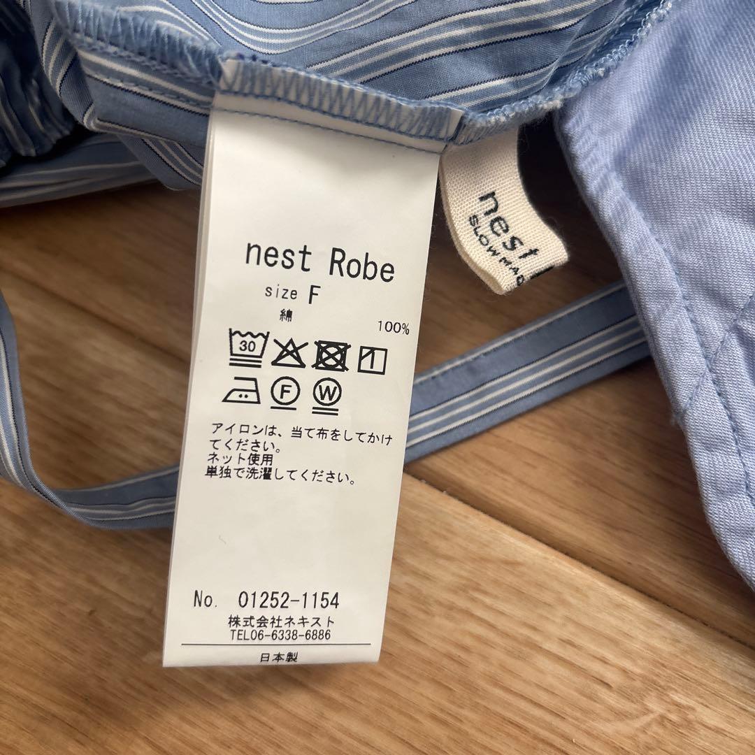 ネストローブ　リネンバルーンサロペット