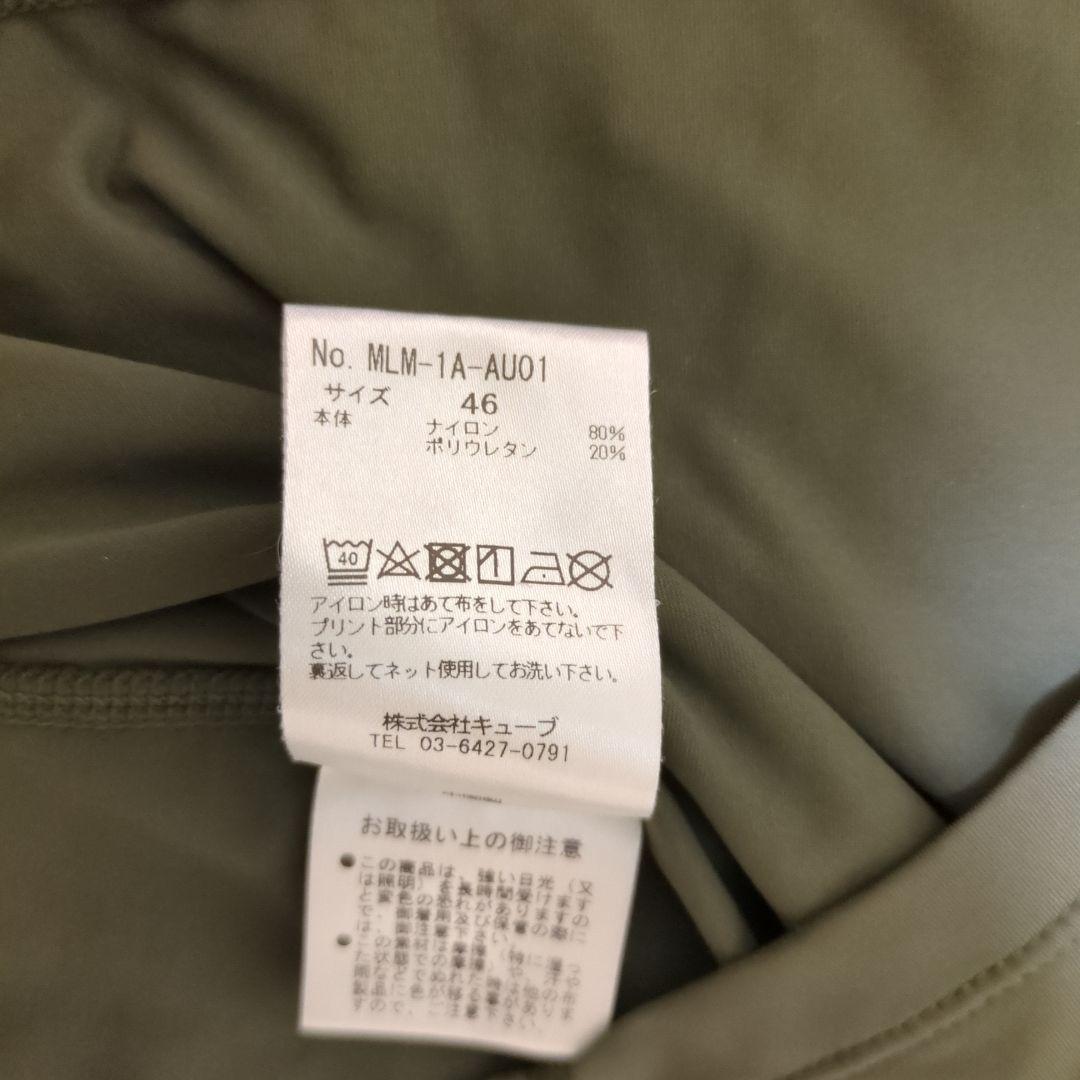 MARK&RONA マクロナ　インナーハイネック　モックネック