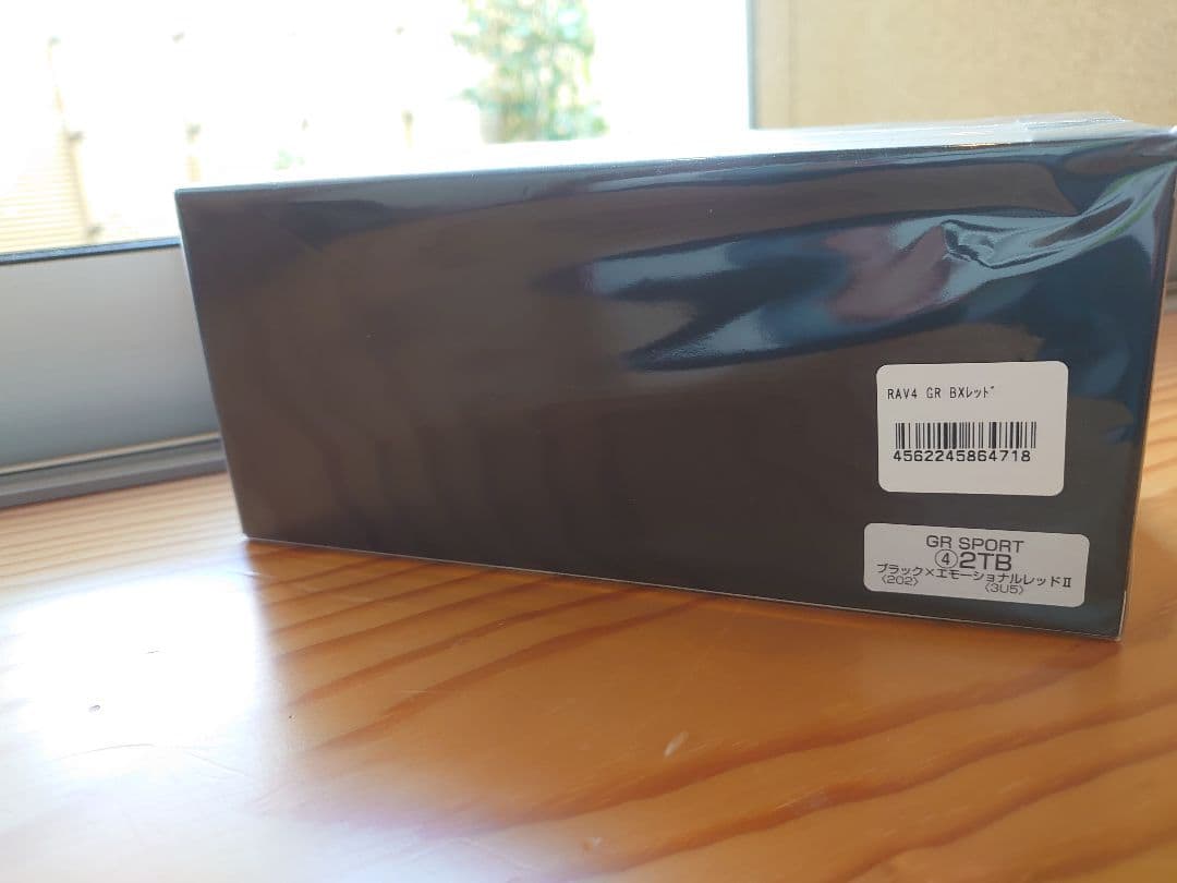 【GRスポーツ】新型RAV4　GRスポーツ　ブラック×エモーショナルレッドII