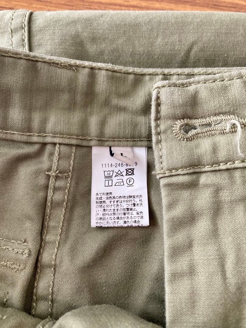 【美品】UNITED ARROWS ベイカーパンツ