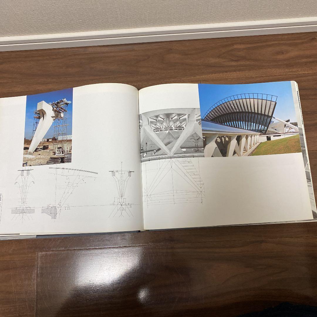 public building サンディエゴ　カラトラバ