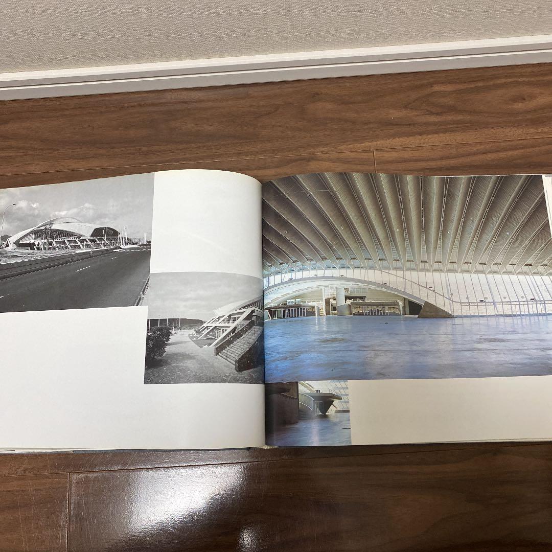 public building サンディエゴ　カラトラバ