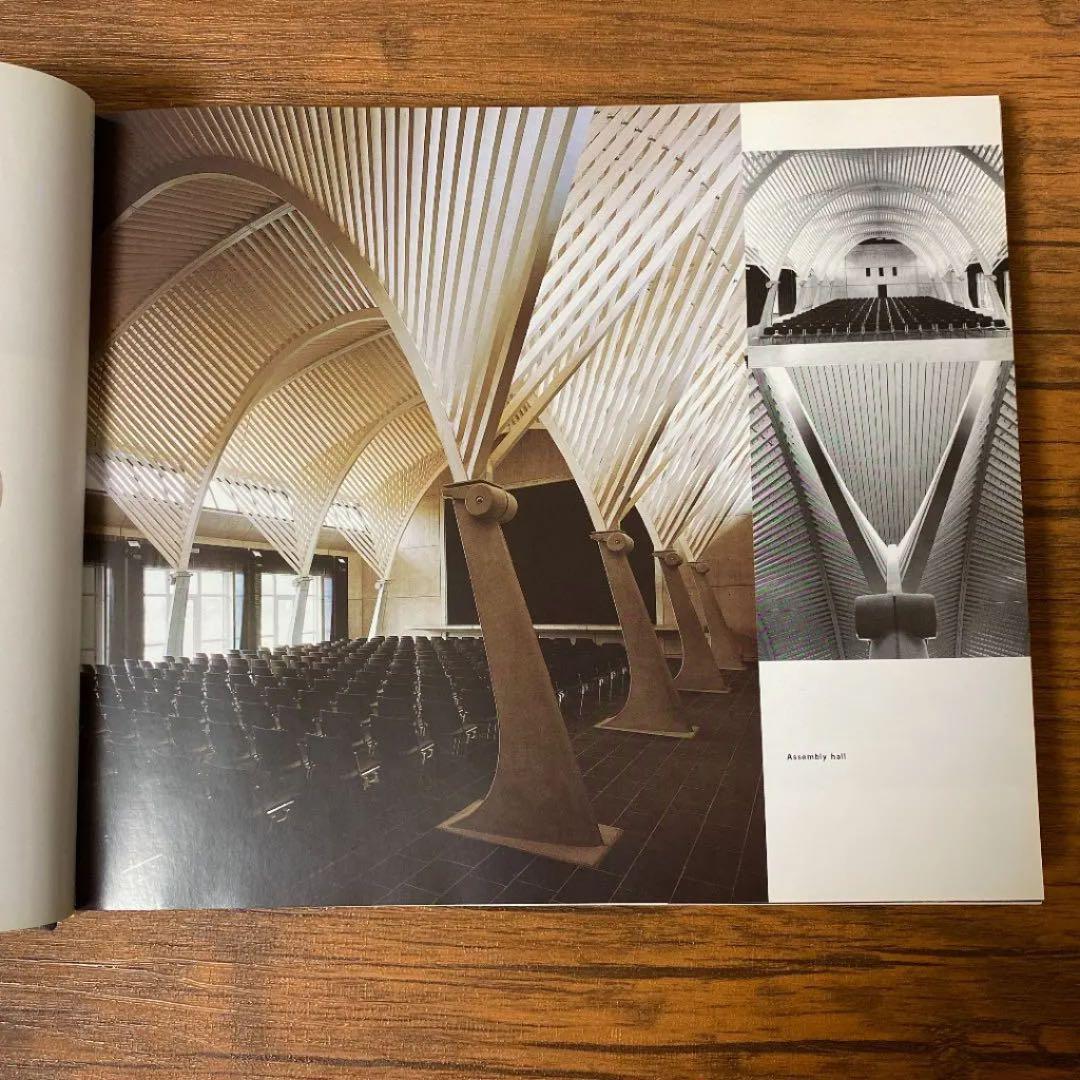 public building サンディエゴ　カラトラバ