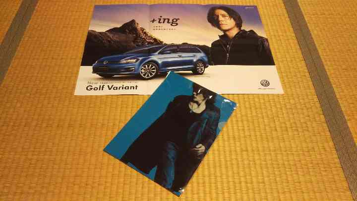 氷室京介／PLAYBUTTON