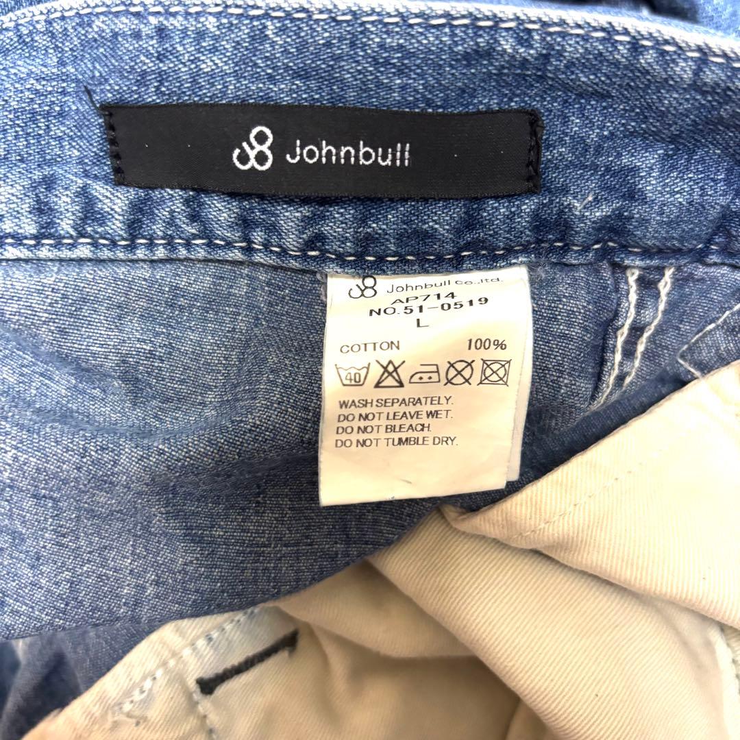 John bull オーバーオール　フレンチサロペット　オーバーオール　Lサイズ