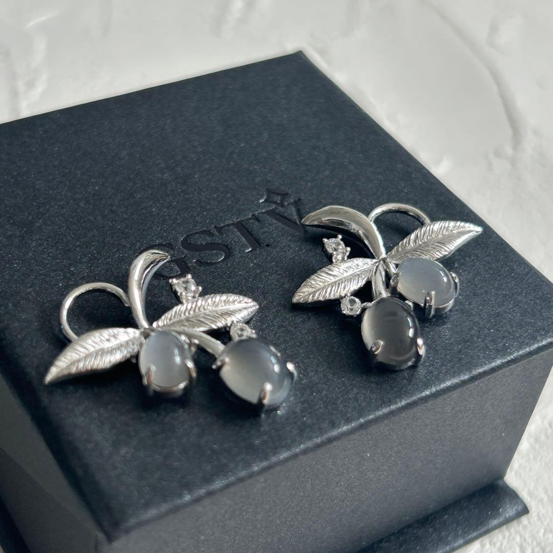 と*も様 底値❣️さくらんぼデザイン♪パラジウムシルバー950チャーム