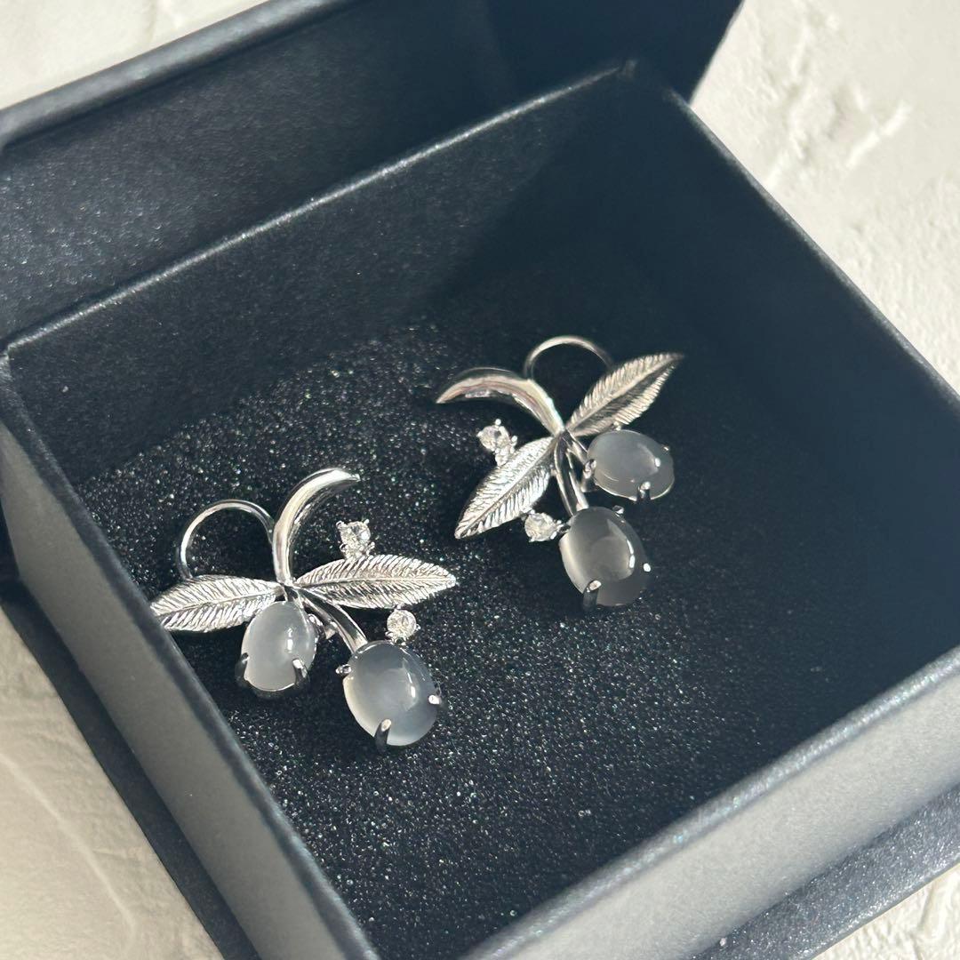 と*も様 底値❣️さくらんぼデザイン♪パラジウムシルバー950チャーム