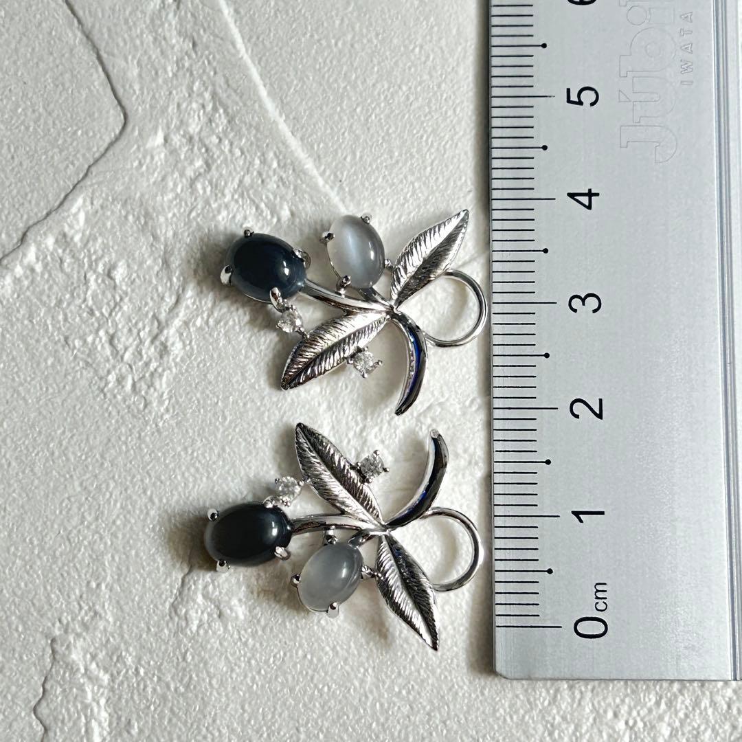 と*も様 底値❣️さくらんぼデザイン♪パラジウムシルバー950チャーム