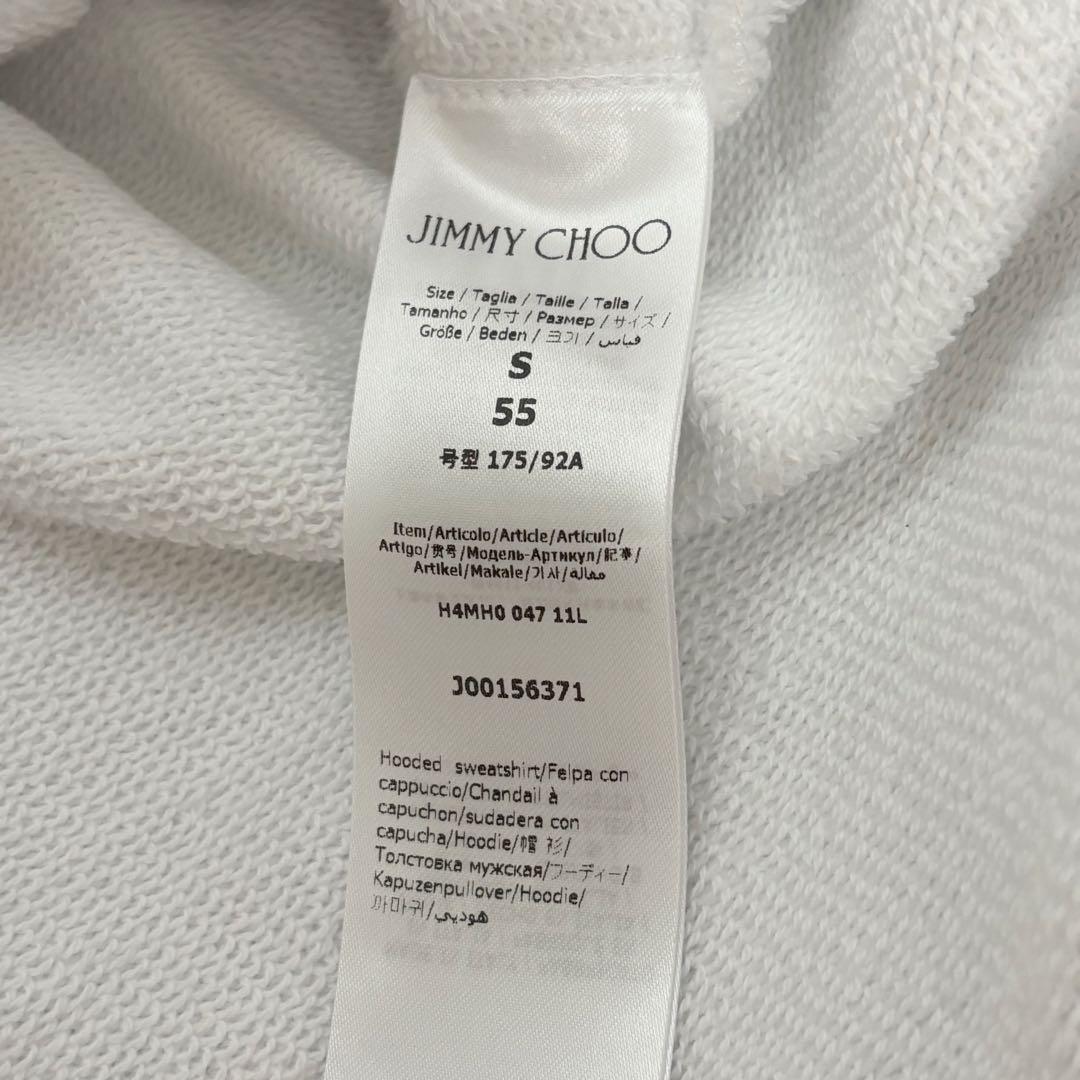 JIMMY CHOO ラインストーン　ロゴ　パーカー イタリア製　オーバーサイズ