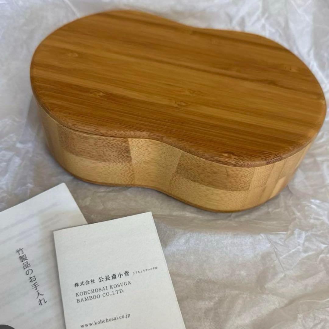 nao様　公長斎小菅　　5寸　一段重箱　十字仕切付とひょうたん型弁当　一段