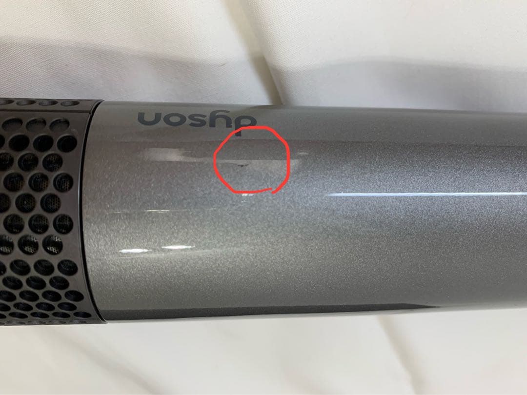 Dyson ダイソン airwrap HS05 ドライヤー