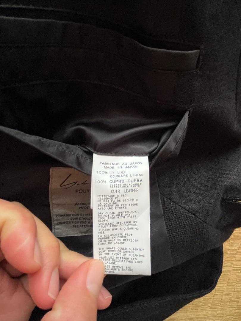 ヨウジヤマモト　テーラードジャケット