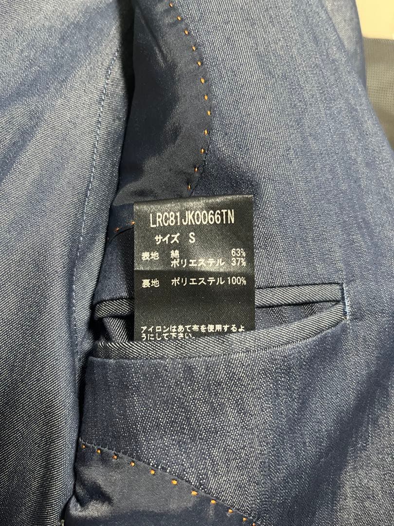 【メルカリ市限定値下げ中】 NANO universe 3ピーススーツ Sサイズ