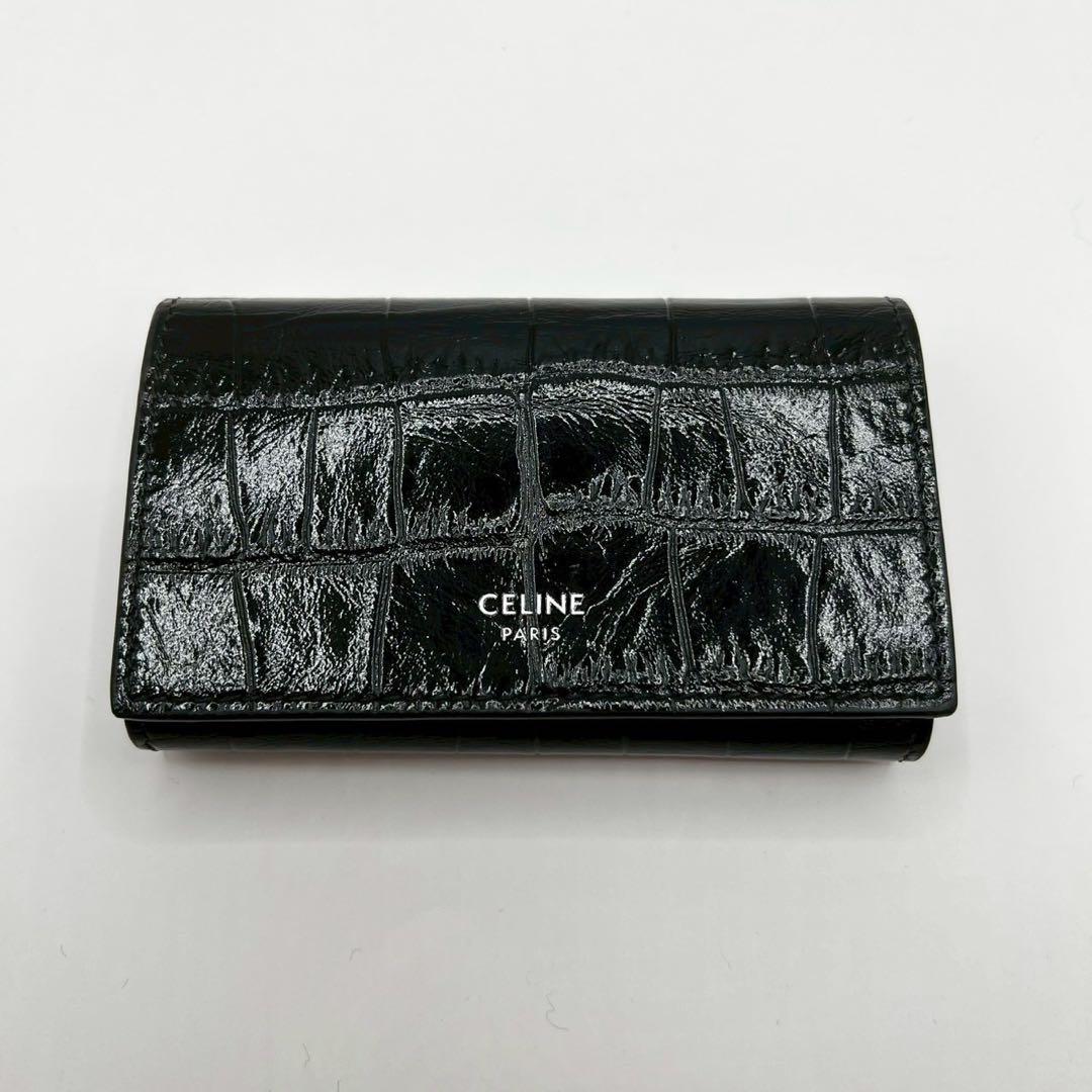 【美品】 CELINE セリーヌ キーケース クロコダイル型押し カーフスキン