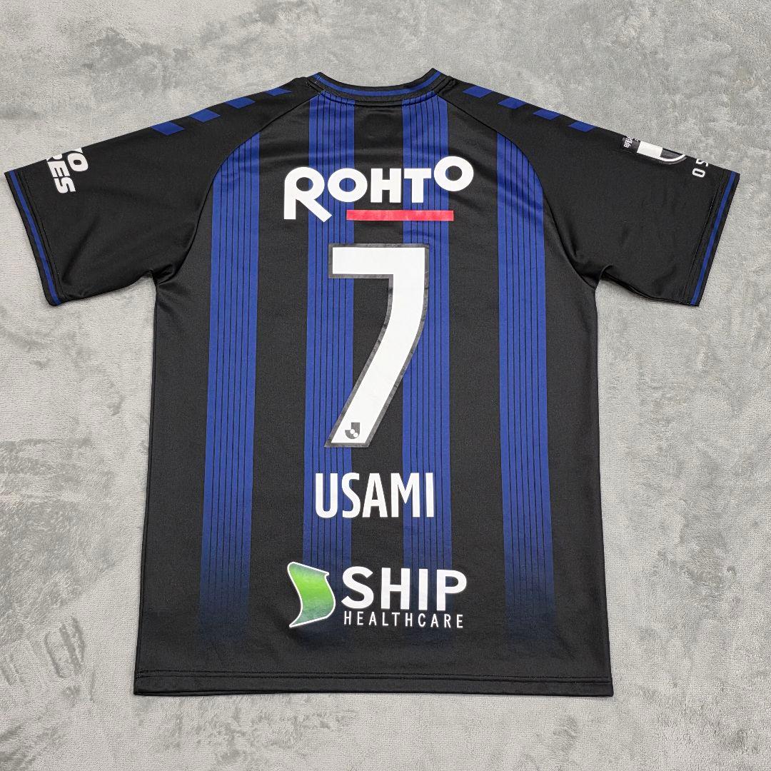 ガンバ大阪　2023　宇佐美　ユニフォーム　M-L　hummel　ヒュンメル