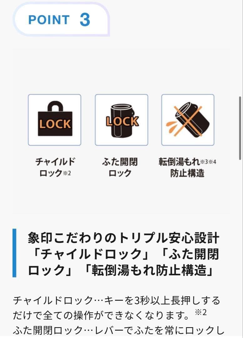 新品未開封品 象印 ZOJIRUSHI 加湿器 EE-DF35 HA（グレー）