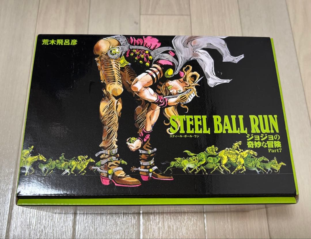 STEEL BALL RUNジョジョの奇妙な冒険Part7 文庫版全16巻