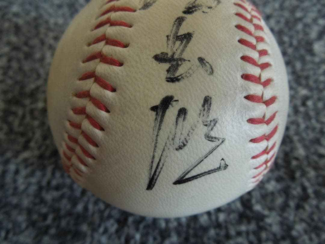 ミスタージャイアンツ　長島茂雄　直筆サインボール