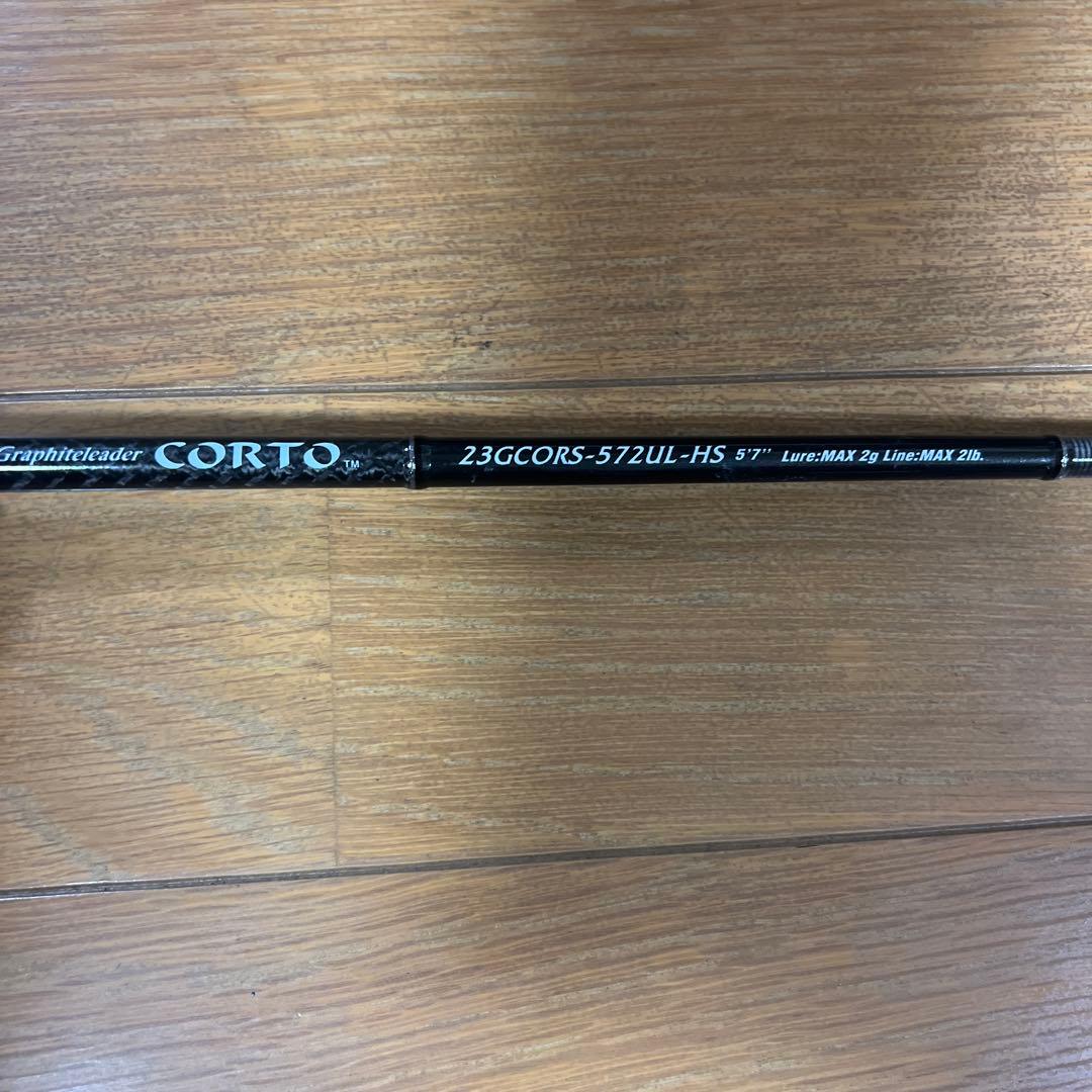 オリムピック　２３コルト　572UL