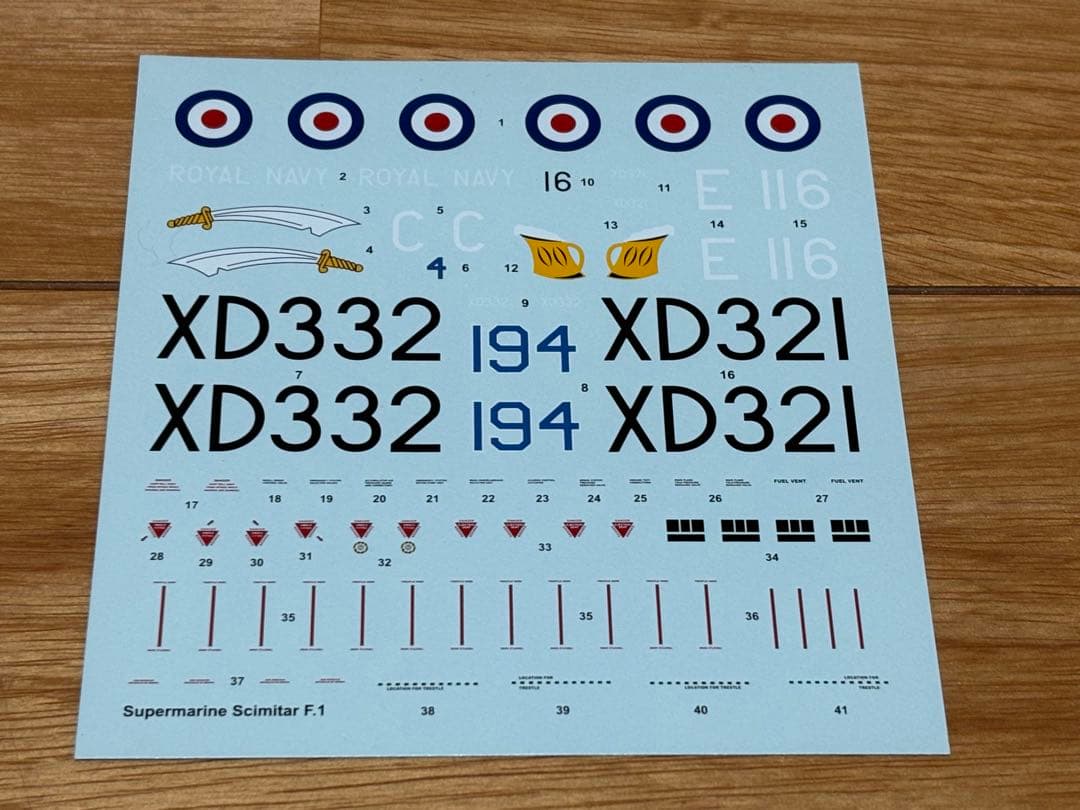XTRAKIT イギリス海軍 スーパーマリン シミター F1 艦上戦闘機 未組立